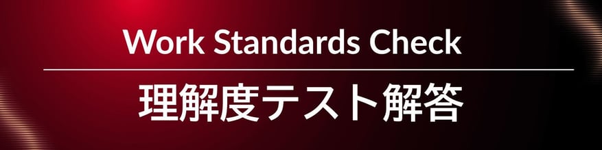 Red and Black Simple Modern Business Profile LinkedIn Banner (2)