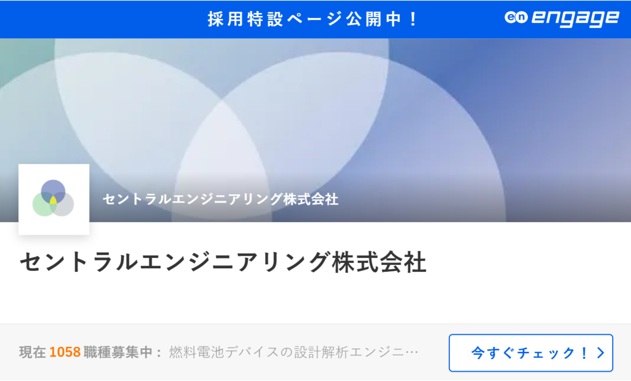 スクリーンショット 2025-06-20 162553